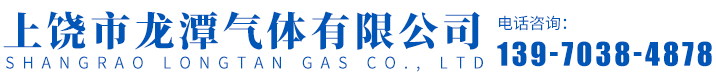 周口華原電機